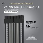 EPICMOD Premium Series – Obsidian Shadowline – Sleeved Extension PC Cable