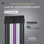 Purple Black White Sleeved Extension Cables