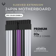 Purple Black White Sleeved Extension Cables