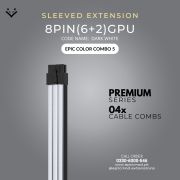 Black White Sleeved Extension Cables